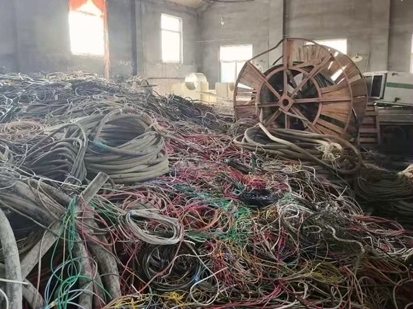 废铜电线电缆回收价格